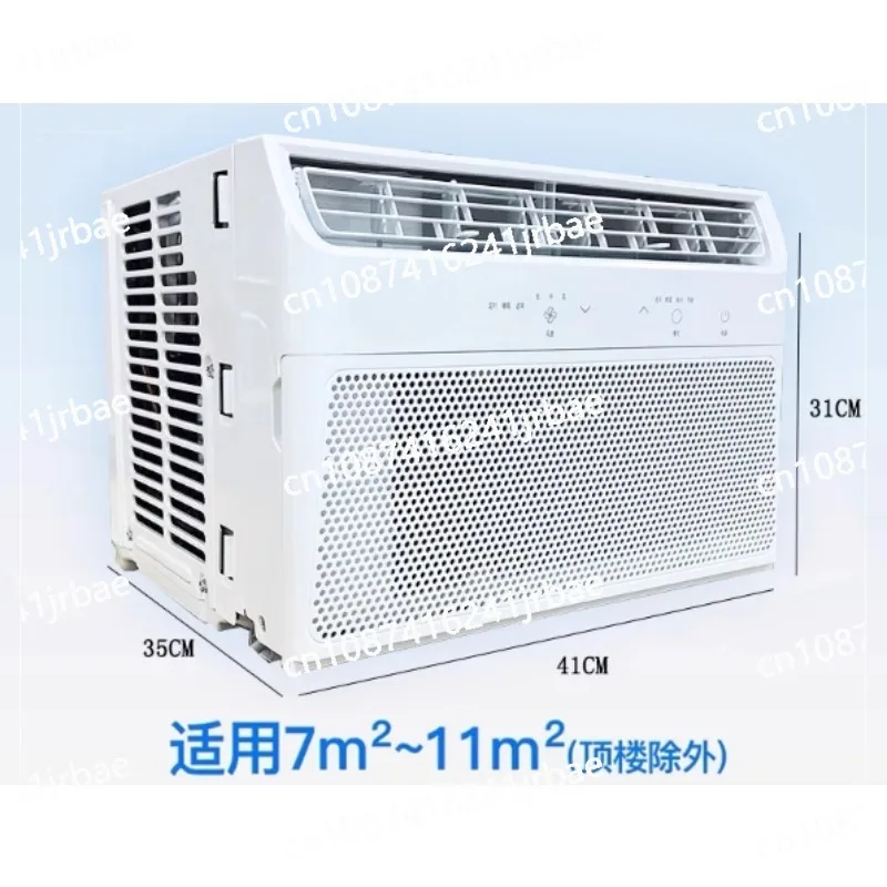 Ultra Quiet Window Air Conditioner 8,200 BTU, WiFi Enabled, Ideal for Medium Rooms, Easy Installation