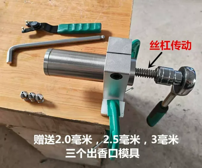 Manual Incense Making Machine Stainless Steel Extruder for Coil Stick Line Incense