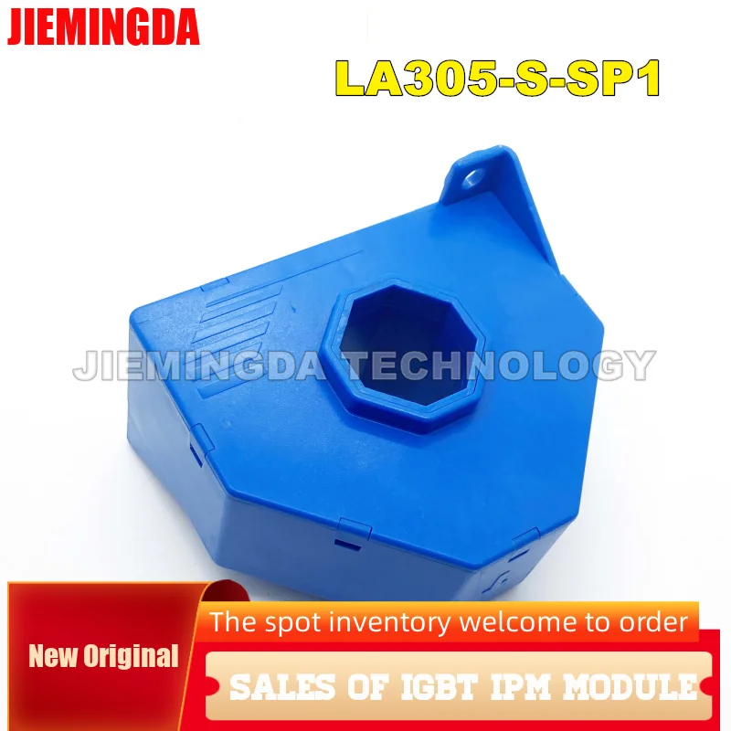 LAS255-S LA205-S/SP11 LA205-S/SP1 LA305-S/SP1