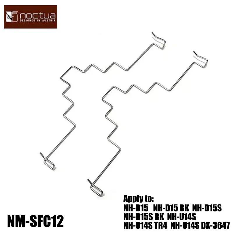 Noctua NM-SFC12 CPU Cooler Fan Snap Hook Bracket Metal Clip For NH-D15 NH-U14S NH-D15S NH-U14S TR4 NH-U14S DX-3647