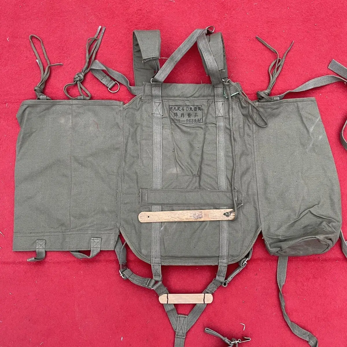 حقيقية الأصلي فائض حرب فيتنام الجيش الصيني نوع 63 1980S معدات الحمالات الحاملة حقيبة الظهر