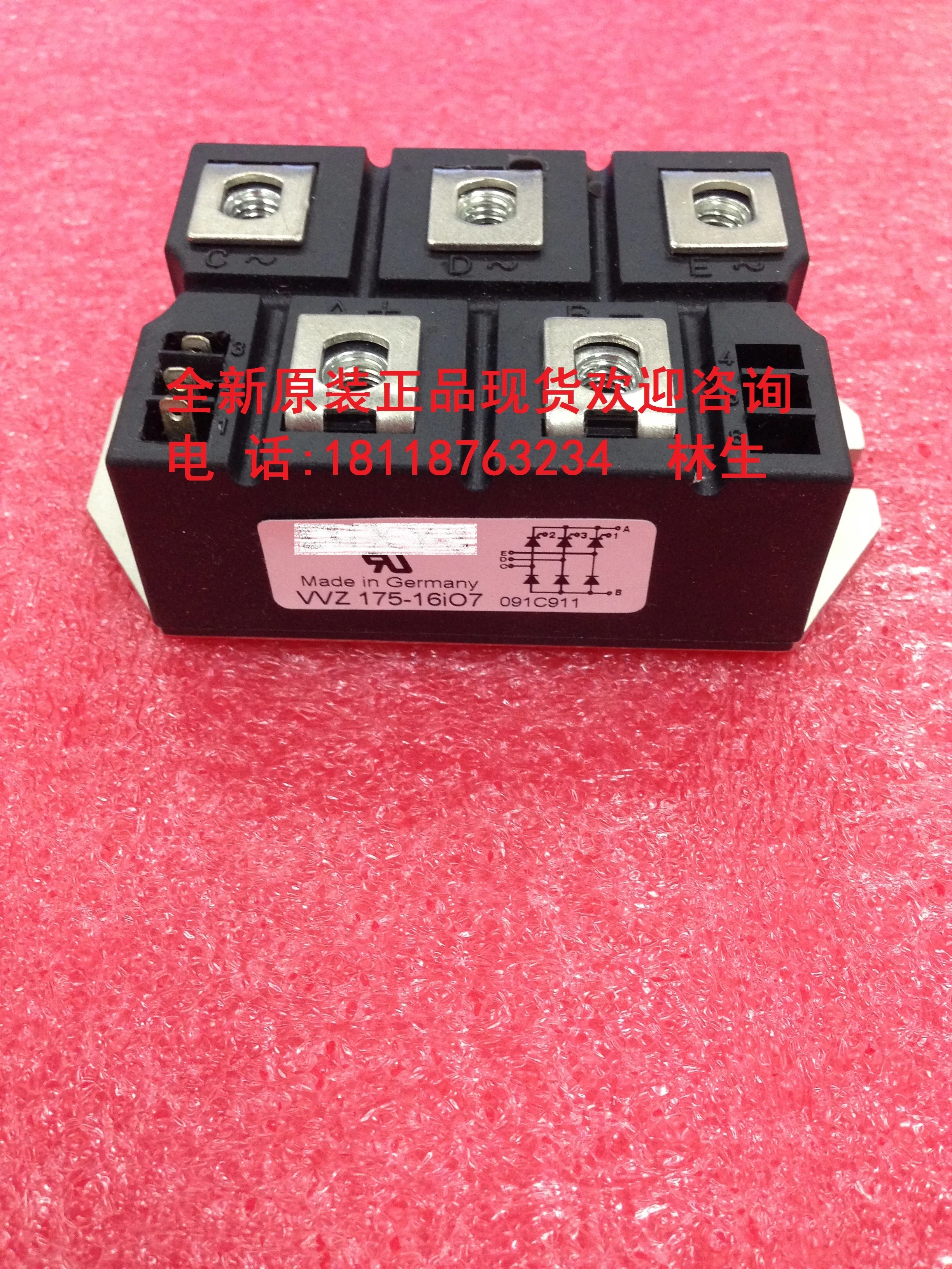 VVZ175-16IO7-12IO7-14IO1-16I07-12I07-14I01 NEW ORIGINAL Three Phase Half Controlled Rectifier Bridge