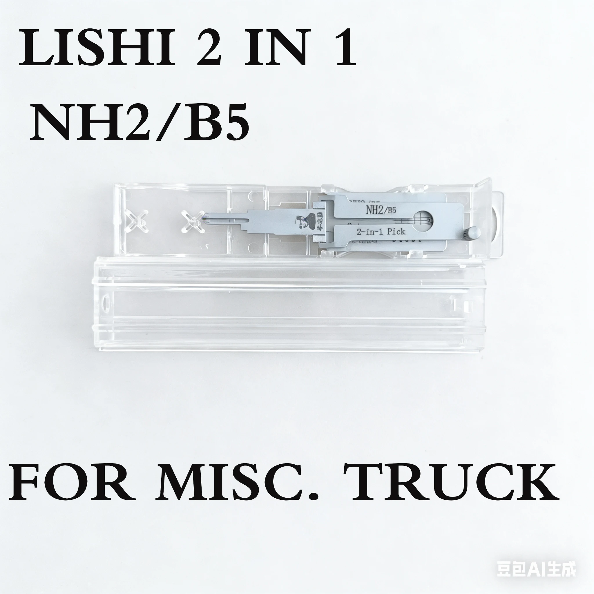 

LISHI Auto. Pick FOR MISC. TRUCK Suits (NH21) - IC Card 49