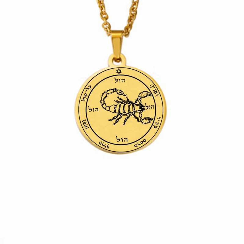 King Solomon Seal Talisman Amulet Jewelry Prosperity Manifest Love Pentacles Coin Medallion Stainless Steel Pendant Necklace