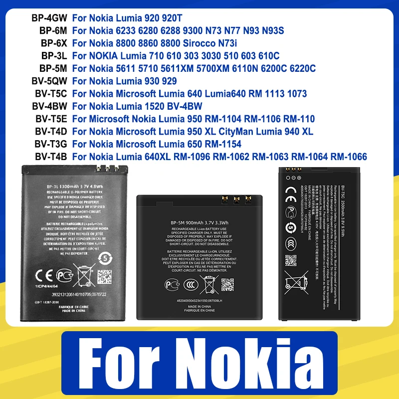 BP-6X BP-5M BP-6M B…
