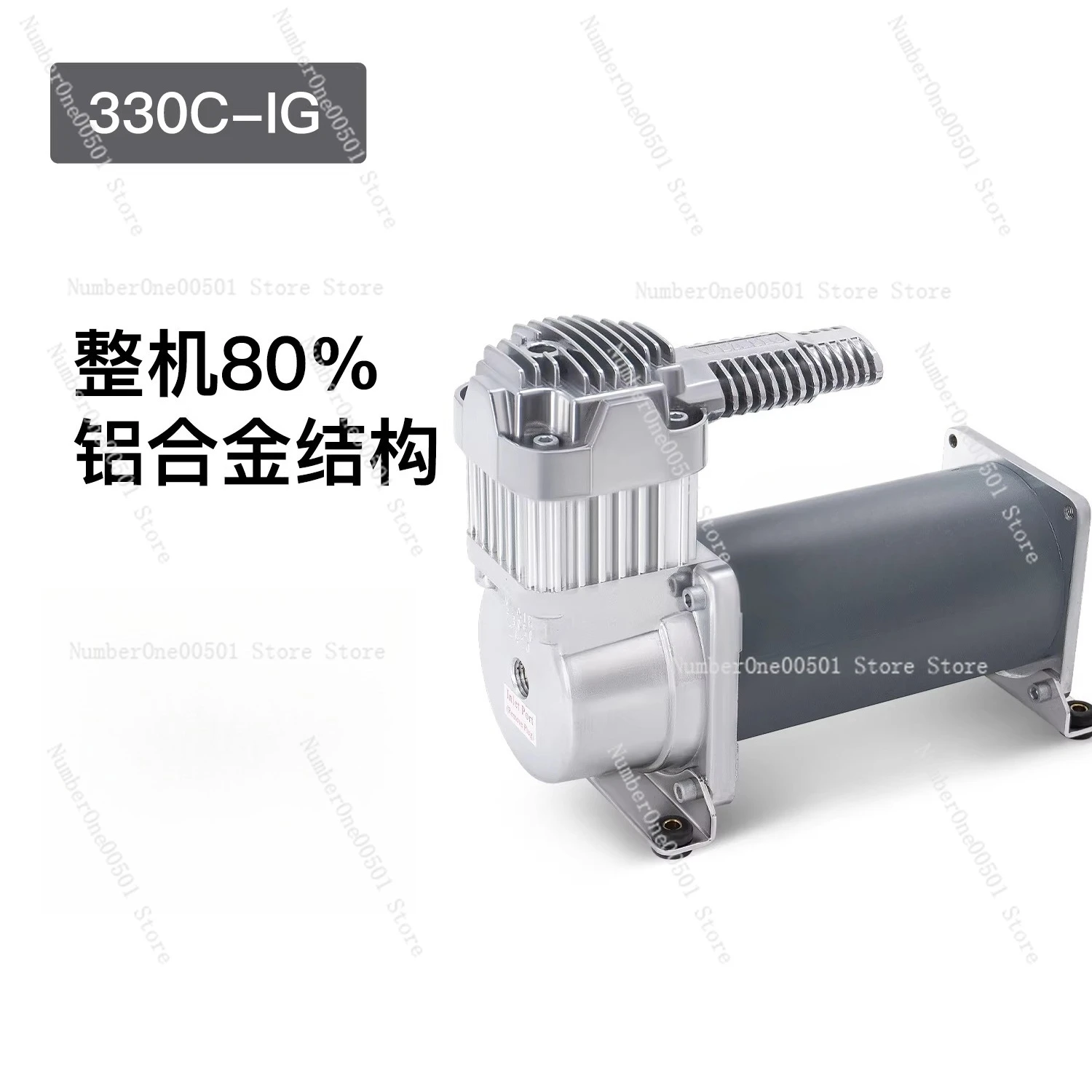 

Промышленный воздушный компрессор 330C, совместимый с 250CIG для машины красоты санитарных грузовиков