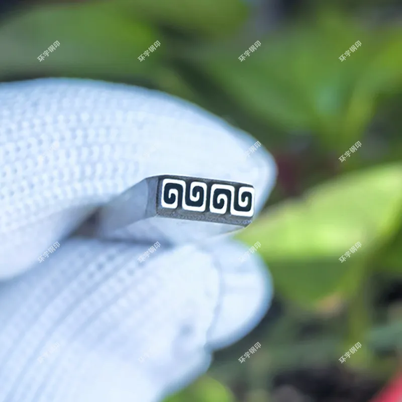 

New Small Paper Pattern Steel Seal Chisel Hand Knock