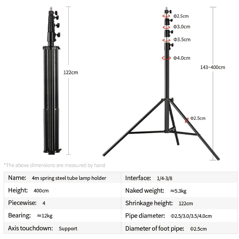 4M steel pipe light stand with 1/4 &3/8 hole Heavy-duty tripod bracket suitable for camera  lights, LED lights, lamp hold