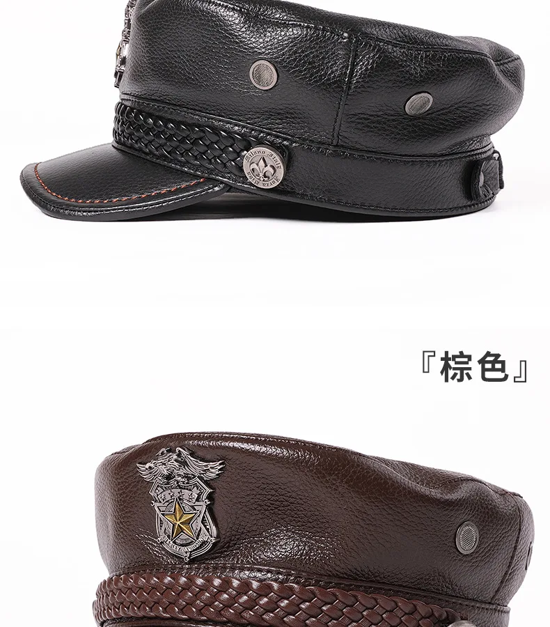 Sombrero de cuero genuino Gorras de motocicleta para hombres y mujeres gorra de piel de vaca de capa superior de moda informal alemana