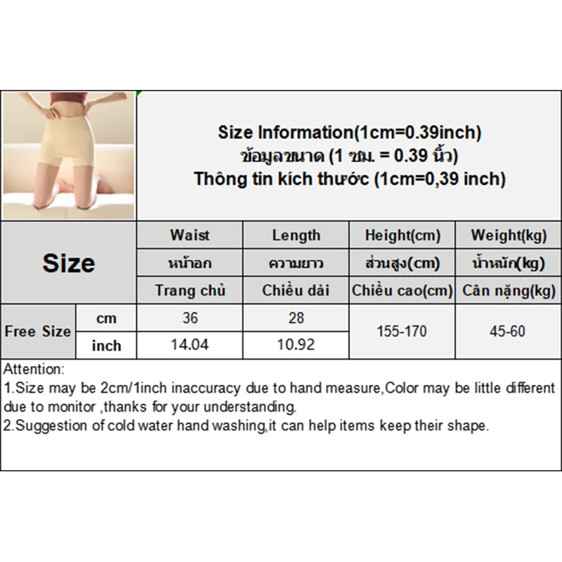 Pantalones de seguridad de seda de leche de doble capa para mujer, mallas ajustadas de cintura alta, talla grande, para verano