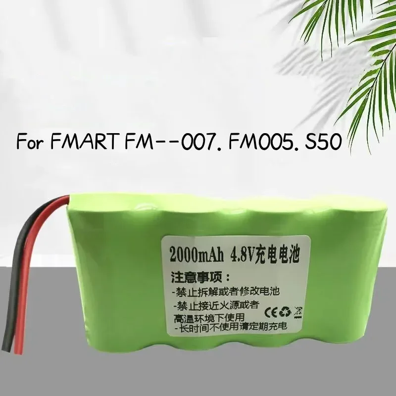 Upgrade 4000mAh for FMART FM-005 FM-007 FM-007A FM-A310 S50 Handheld Wireless Vacuum Cleaner NI-MH Battery