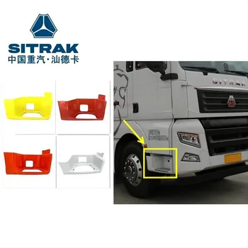 Sinotruk SITRAK G7 TRUCK PARTS cabin step plate lower right side pedal for SITRAK cabin spare parts