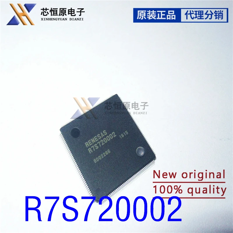 

Новый и оригинальный R7S720002, 1 шт./партия