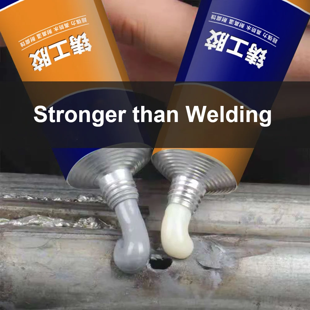 工業用接着剤,20g,接着剤,鋳造剤,接着剤,耐熱性,低温接着剤