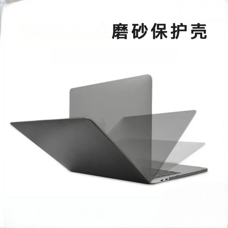 

Глянцевый защитный чехол для Macbook Air M2 2022, 13,6 дюйма, A2681, твердая обложка, прозрачный корпус
