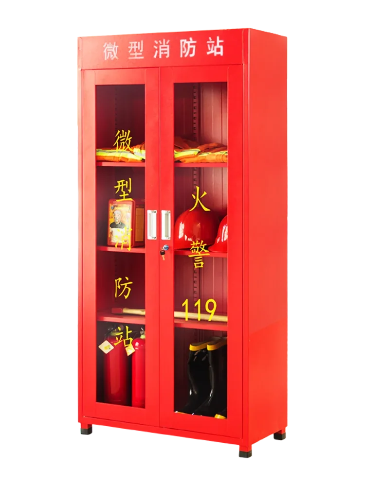 Mini-fire station full set of fire fighting equipment outdoor site fire cabinet equipment tools emergency display fire box.