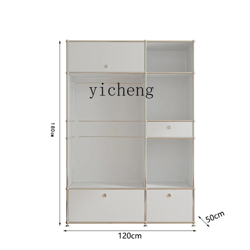 ZC Home USM Module Wardrobe Open Wardrobe Small Apartment Clothing Cabinet Simple Stainless Steel Storage Hanger Clothes