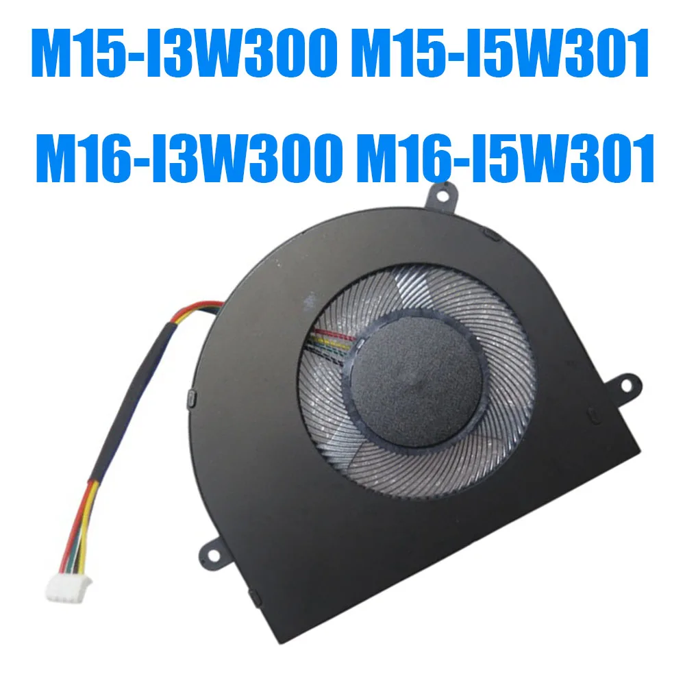 

For DEXP Atlas M15-I3W300 M15-I5W301 M16-I3W300 M16-I5W301 DC5V 0.5A Laptop CPU Fan New