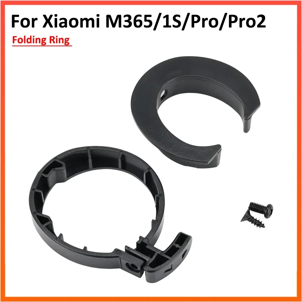 1set Folding Ring for Xiaomi M365 1S Pro Electric Scooter Pro2 Front Tube Stemspacing Fold Limit Buckle Lock Electric Scooter