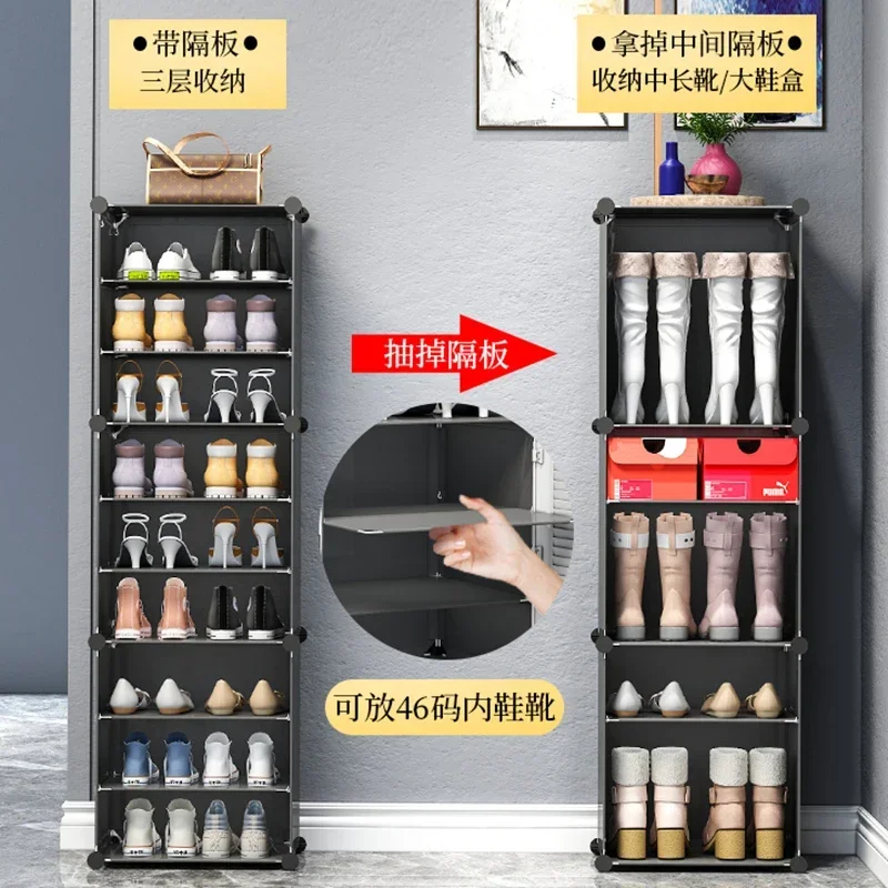 Multifuncional Narrow Shoe Rack, Metal Iron File, maca Multicamadas, Zapatero Móveis Modulares, Luxo Branco