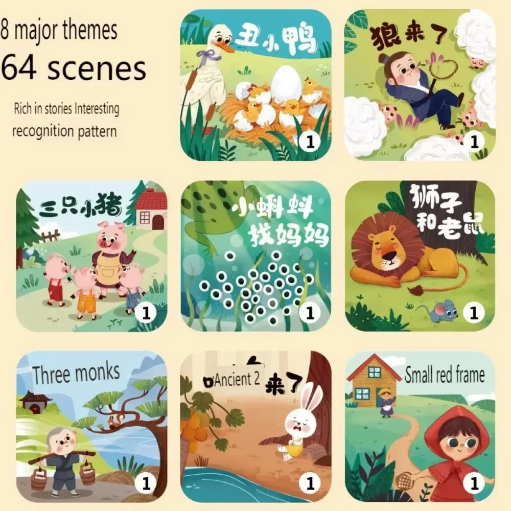 جهاز عرض ملون بمصباح يدوي للأطفال مع 64 أنماط ألعاب جهاز عرض الشعلة مع مصباح LED لعبة التفاعل بين الوالدين والطفل