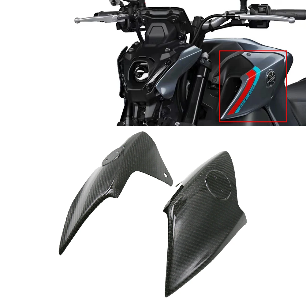 For Yamaha MT 09 MT09 FZ 09 FZ09 Motorcycle Modified 3K Carbon Fiber Fuel Tank Side Panel 2021 2022 2023