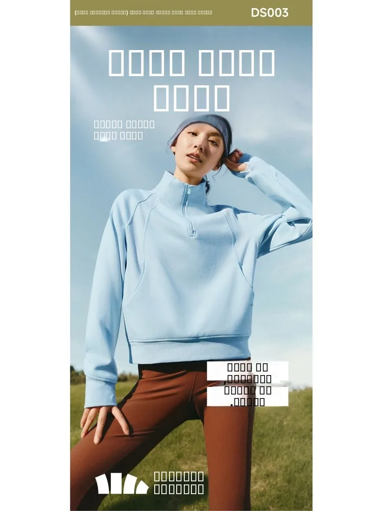 

Banana Le Windproof Sun Protection Sports Loose Sweatirt DS00 New f Zip Hoodie Casual Outerwear Commute Sle Long Sl...