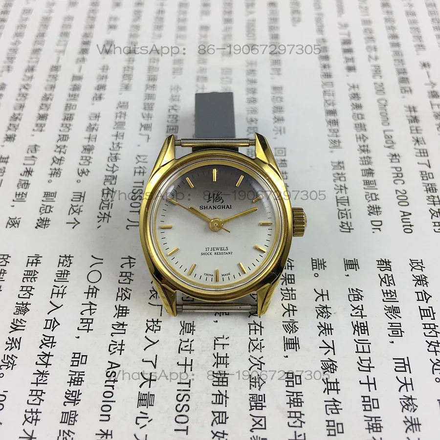 Stock original, marque Shanghai, coque ronde jaune à dégradé de couleur blanche, diamètre 25 mm, bracelet gratuit 1