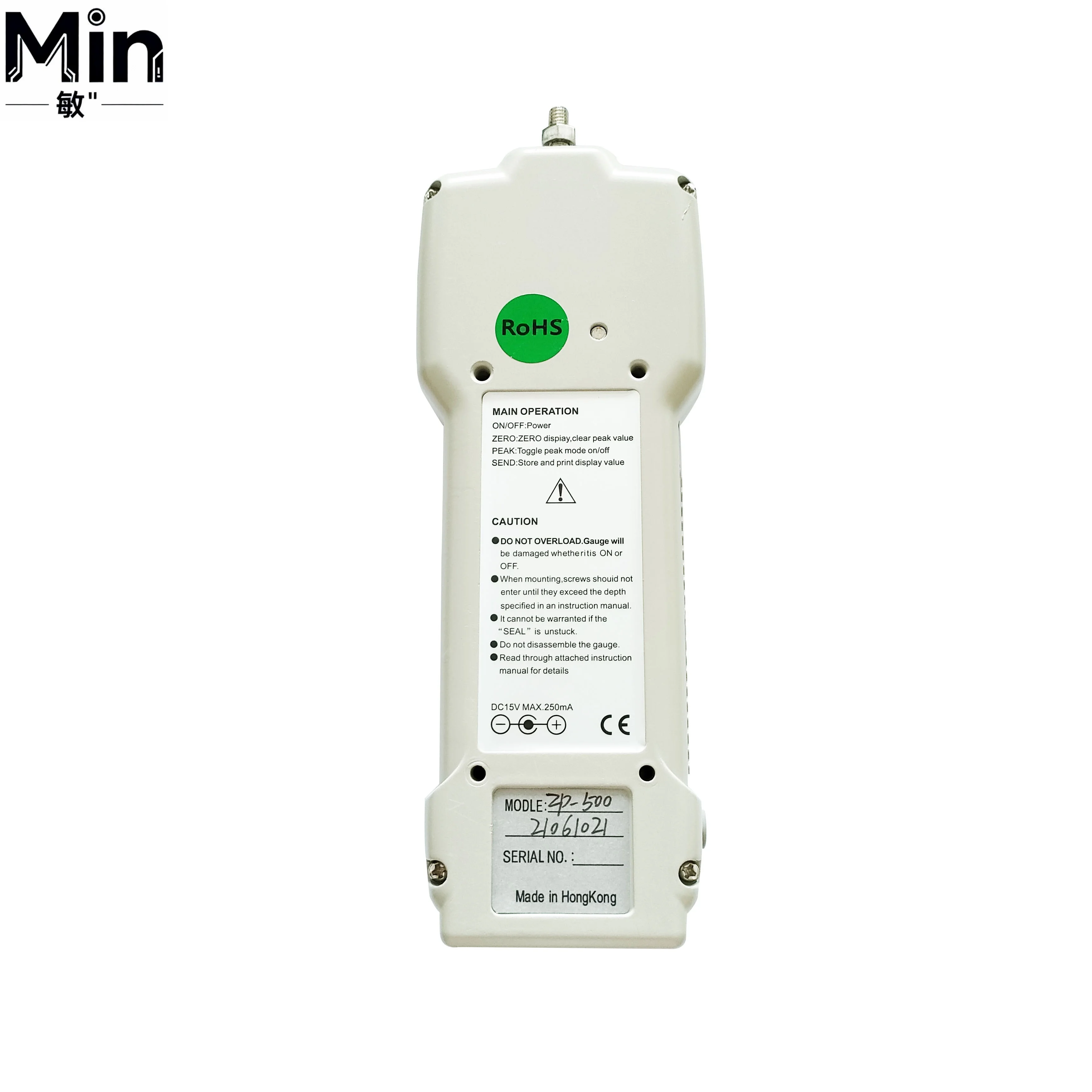 High Precision Digital Push Pull Force Gauge Dynamometer Tester for Industrial Laboratory Hardware Force Measurement Test