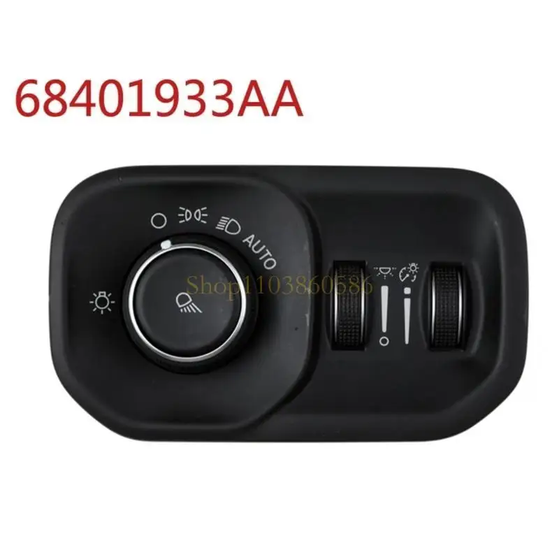 

242A Convenient Front Headlight Control Foglight Switch Easy Operation Functionality for 1500 2500 3500 68401933AB 68401933AA
