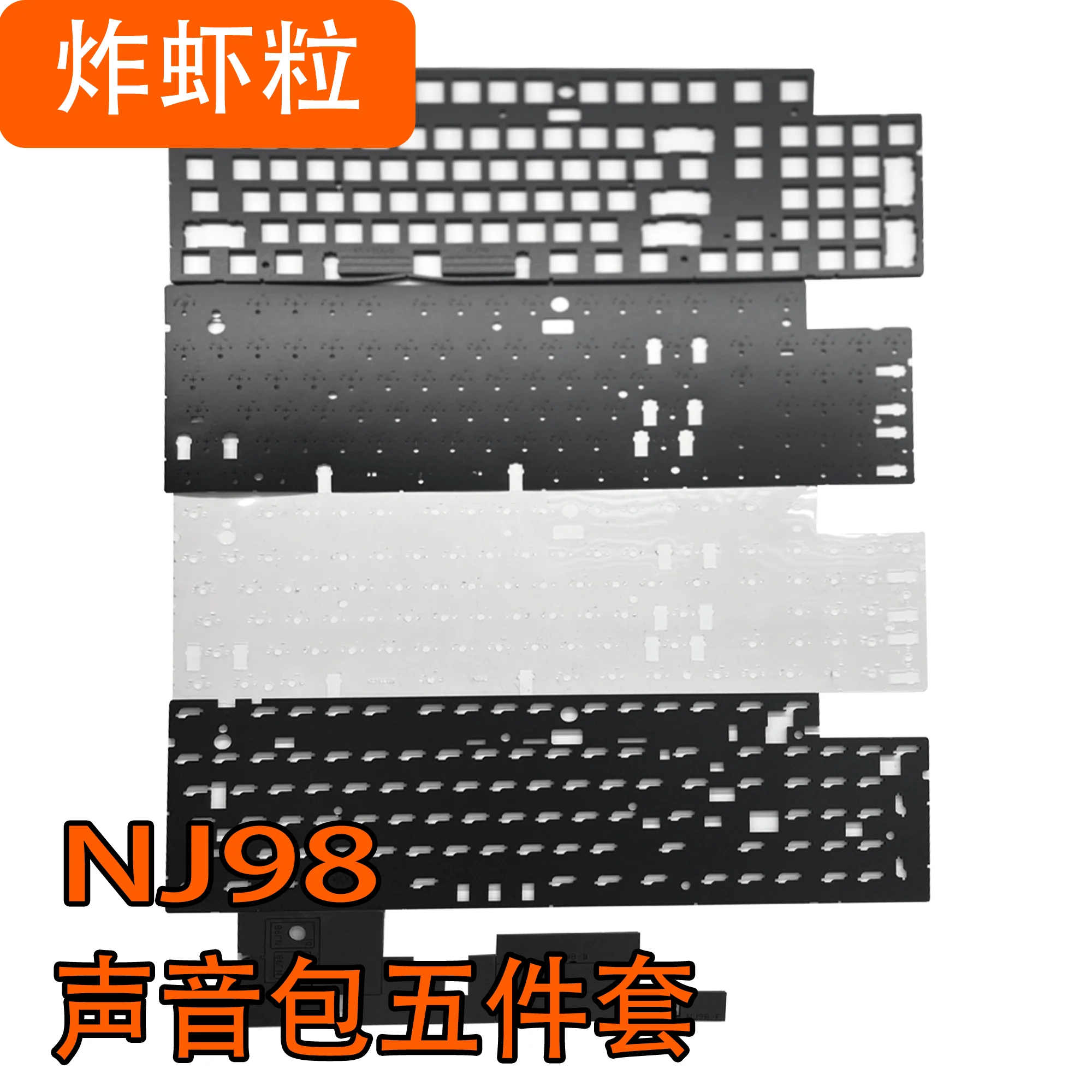 

Poron keyboard sound foam pack IXPE film PET sheets for Keydous NJ98 mechanical keyboard