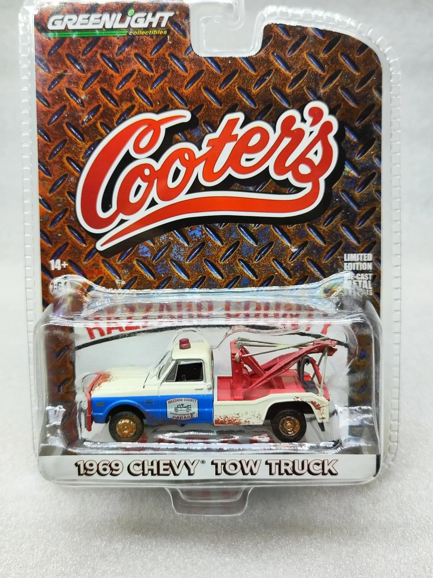 1:64 1969 Chevrolet TOW TRUCK Elevator Collection of car models