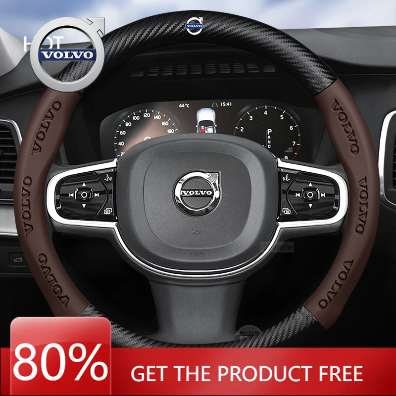 

Новинка 2026 года: Горячая продажа! Противоскользящий чехол на руль для Volvo (37-38 см) для моделей XC40, XC60, XC70, XC90, C30, C40, S60, S90, V40, V60, V90.