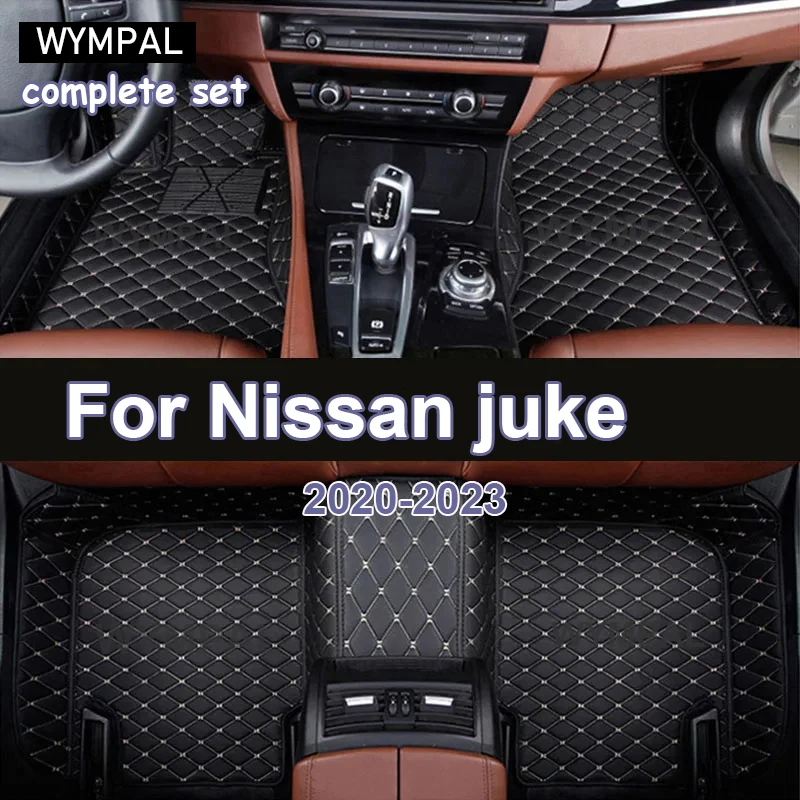 

Customized Artificial Leather Car Floor Mat For Nissan juke 2011 2012 2013 2014 2015 Protect Your Vehicle's Interior Accessory