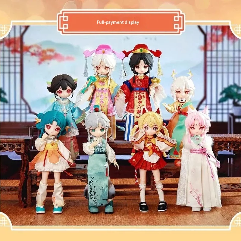 

Original Nagi Wind Whisper Series Trendy Blind Box 1/12 BJD Action Figure Kawaii Animal Girl Doll Chinese Style Toy Ornament