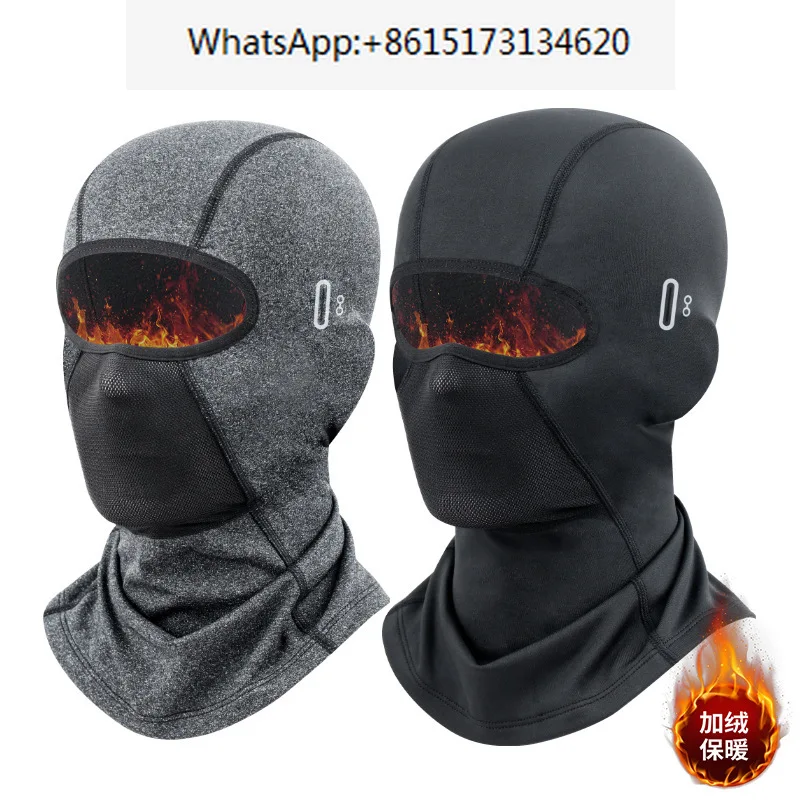 

Autumn and winter outdoor plush insulation, cold and windproof motorcycle head cover, neck ski face protection, cycling mask