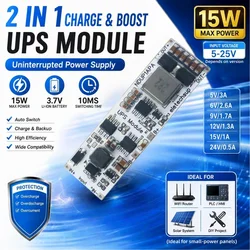 3A UPS Module 5V 6V 9V 12V 15V 24V 15W 3.7V 4.2V Li-on Li-po Lithium Battery Charge and Discharge Board for WIFI Network Router