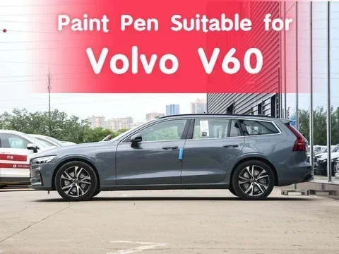 Paint Pen Suitable for Volvo V60 Paint Fixer Seashell Gray Special Car Scratch Repair Rust Prevention Metallic