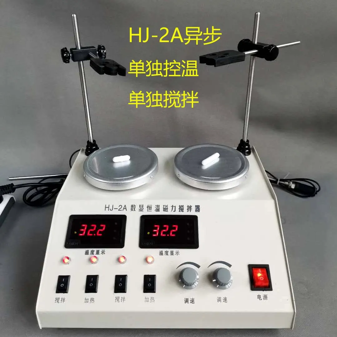 Multi-head magnetic heating stirrer laboratory HJ-246AB six multi-station digital display temperature control