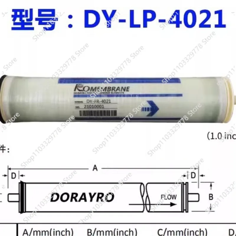 4040 membrane water purifier RO reverse osmosis membrane filter element