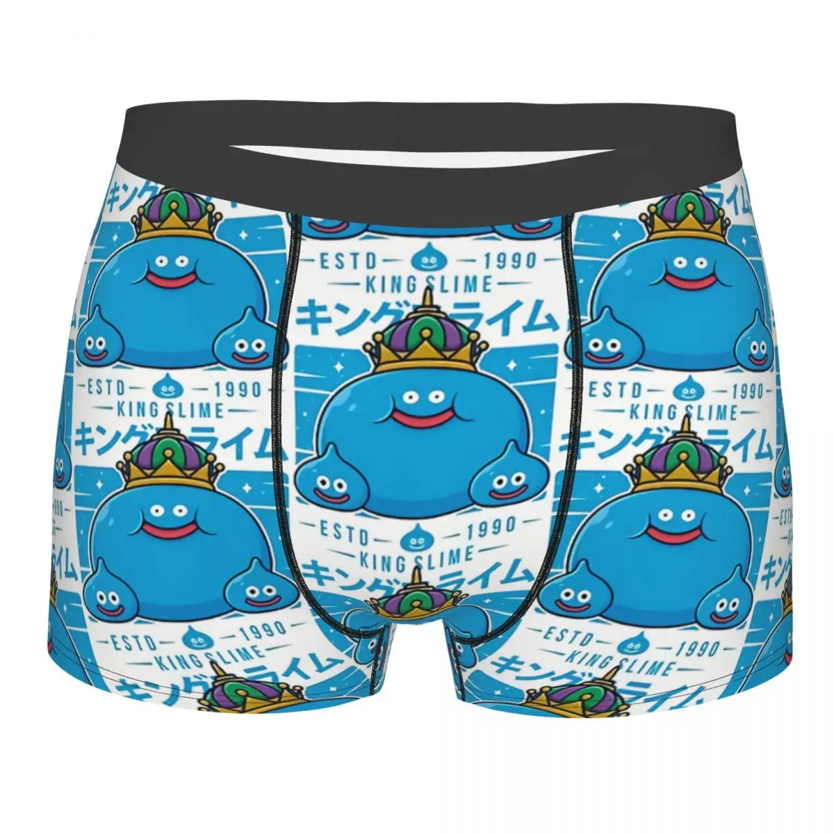 King Slime Men Boxer Briefs Underpants Dragon Quest Game Highly Breathable High Quality Sexy Shorts Gift Idea