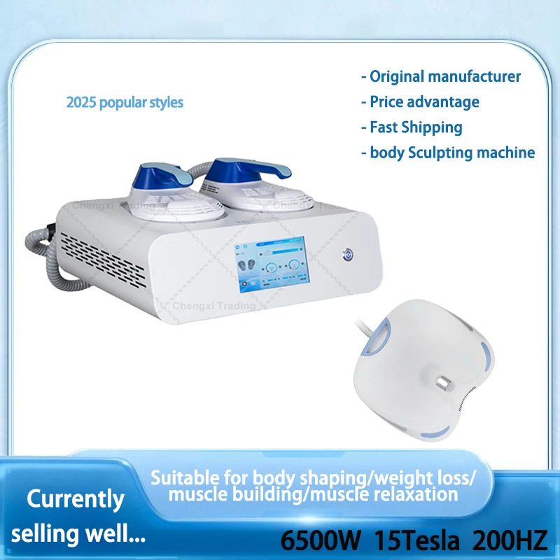 

2025 Portable EMSone NEO Carving Machine 15Tesla Body Shaping Electromagnetic Muscle Stimulation Fat Removal Weight Loss Salon