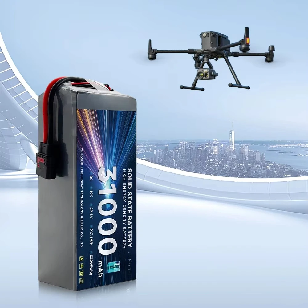

8S 31Ah Solid-State Battery 10C 1.25kWh IP68 287Wh/kg Agriculture & Inspection