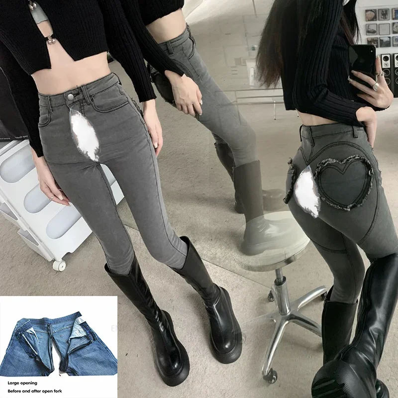 

Boyfriend Outdoor Sex Pants Invisible Open Crotch Trousers High Waist Boyfriend Jeans Women Sexy Tight Denim Casual Streetwear