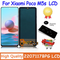 6.43'' AMOLED For Xiaomi Poco M5s lcd touch panel screen digitizer Assembly replacement For POCOM5s 2207117BPG lcd with frame