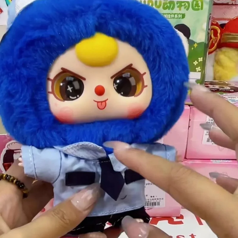 Genuine Baby Three Professional Dreamer Series Plush Blind Box Trendy Toys Key Chain Cute Plush Doll Figure Collect Gift