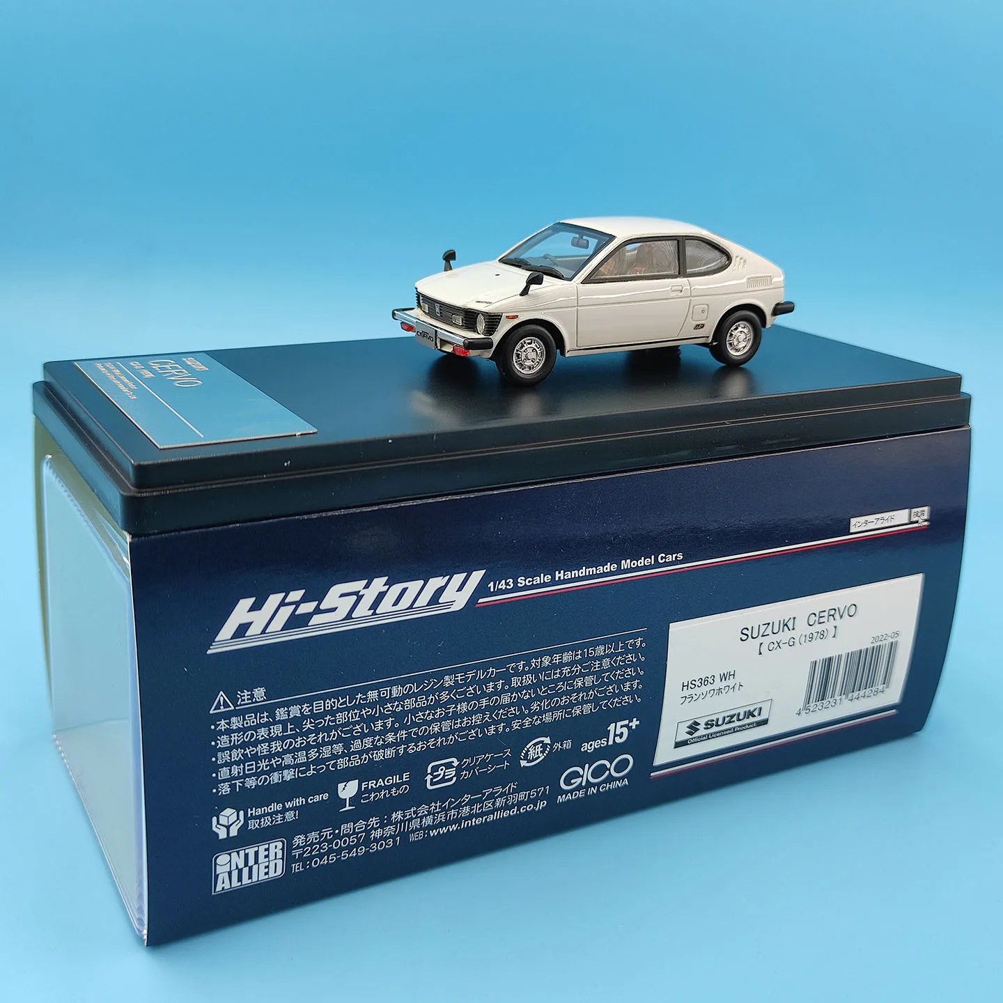 modele-de-voiture-en-resine-hi-story-a-l'echelle-1-43-cervo-cx-g-1978