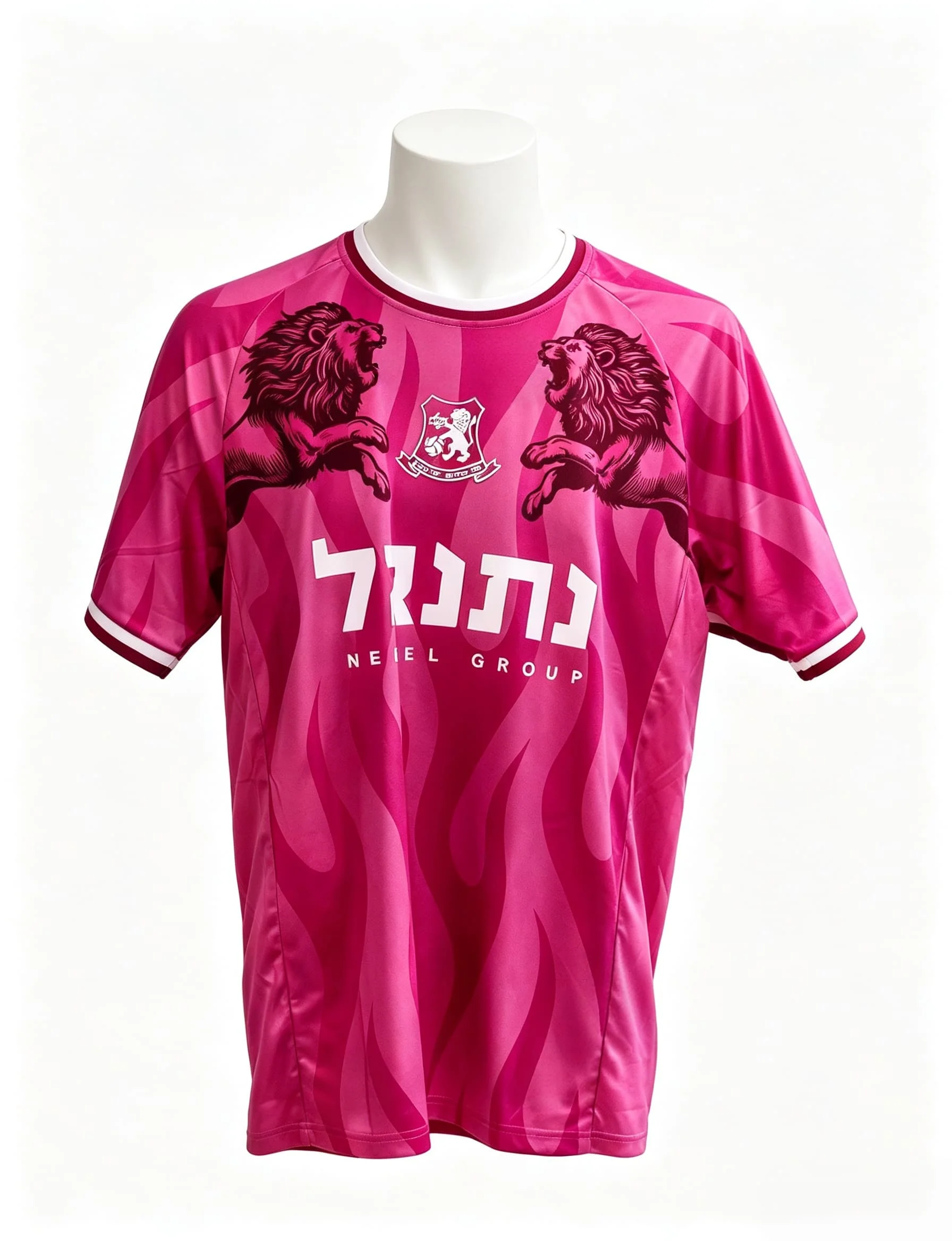 2027 B-Bnei Yehuda Top Football Jersey Away Autumn Men Breathable Jersey Soccer Quick-drying Sports t shirts  Family Matching