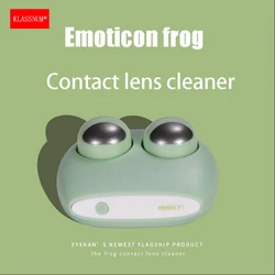 KLASSNUM Contact Lens Ultrasonic Cleaner Daily Care Cleaning Machine Funny Cartoon Frog Contact Lens Cleaner Protable Box 2023