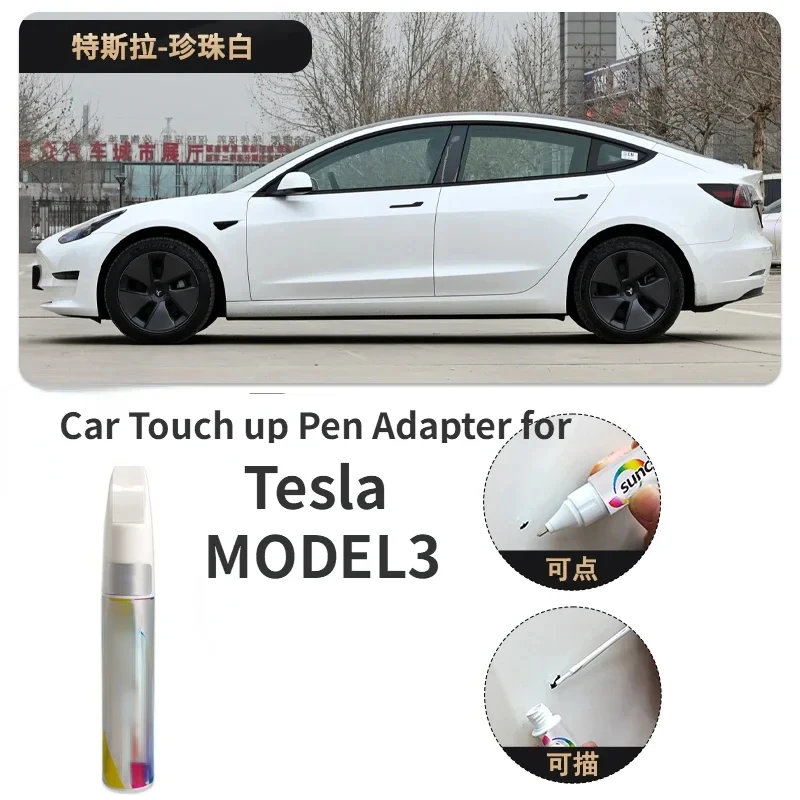 Car Touch up Pen Adapter for Tesla MODEL3 Paint Fixer Pearl White Black Modely Cold Light Silver Automobile Coating Scratch